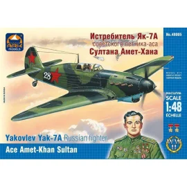 caza ruso Yak 7a