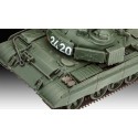 Soviet T-55AM / T-55AM2B Soviet T-55AM / T-55AM2B
