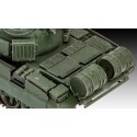 Soviet T-55AM / T-55AM2B Soviet T-55AM / T-55AM2B