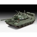 Soviet T-55AM / T-55AM2B Soviet T-55AM / T-55AM2B