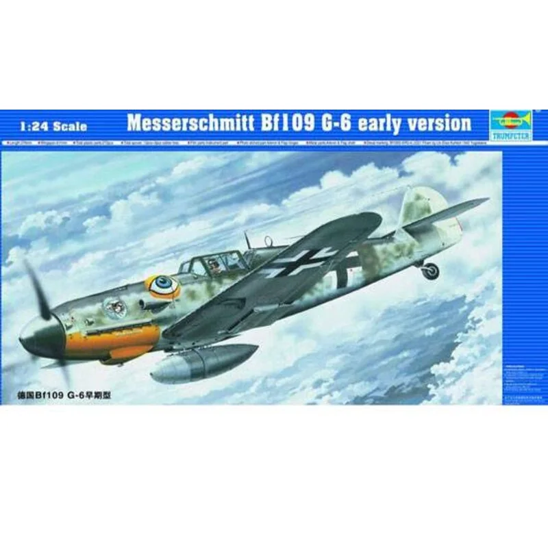 Messerschmitt Bf 109G-6 early version