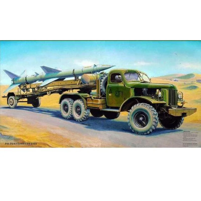 SA-2 Guideline missile on transport trailer