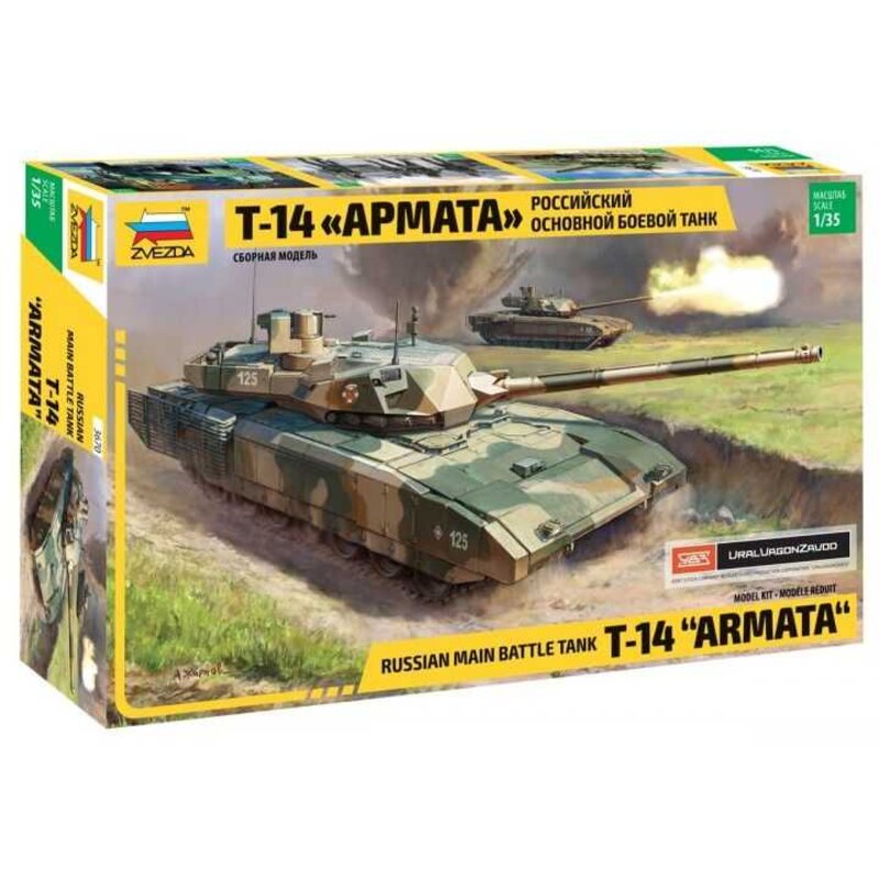 Ruso T-14 Armada