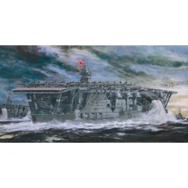 Maqueta Imperial Japanese Navy/IJN Aircraft Carrier Akagi 1941 http://www.hasegawa-model.co.jp/akagi/Z25E.html