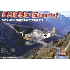 Messerschmitt Bf 109G (Early) Easy Build with 1 piece wings and lower fuselage 1 piece fuselage. Other parts as normal. Optional