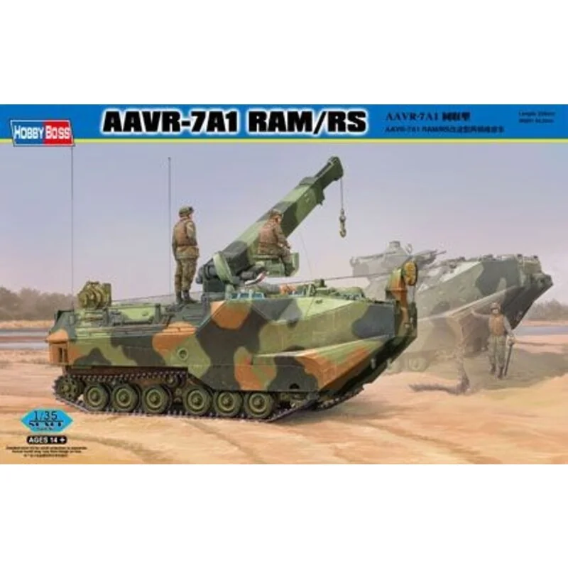 AAVR-7A1 RAM/RS AAVR-7A1 RAM/RS
