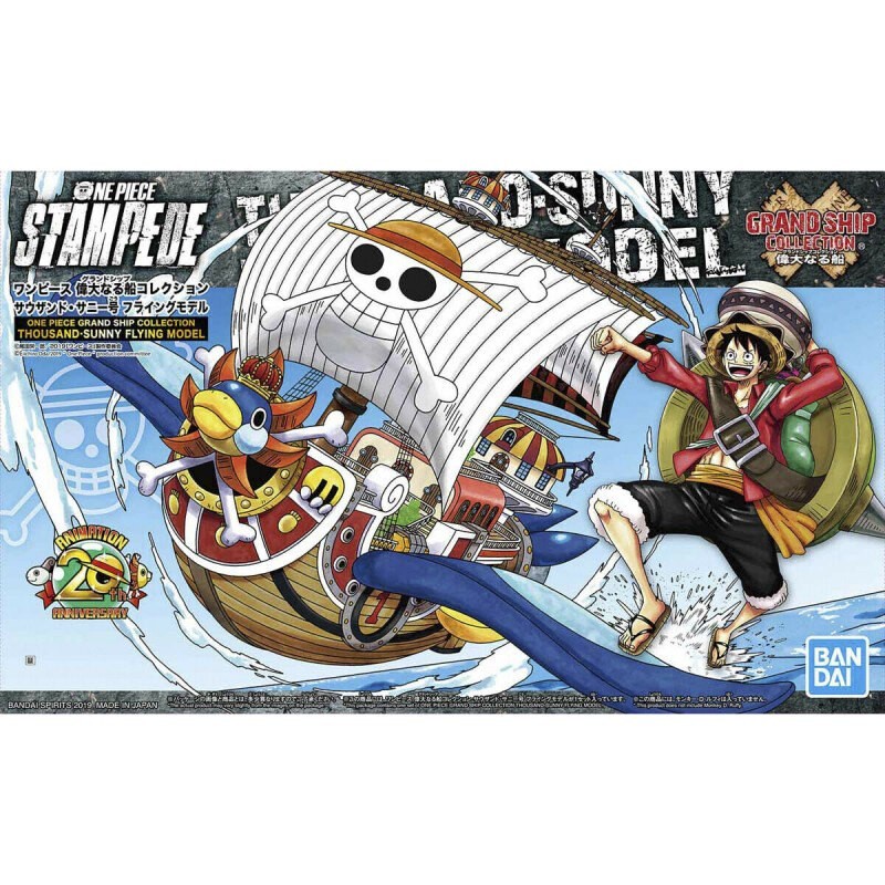 Gunpla One Piece - Maqueta de barco Grand Ship Thousand Sunny Flying Model