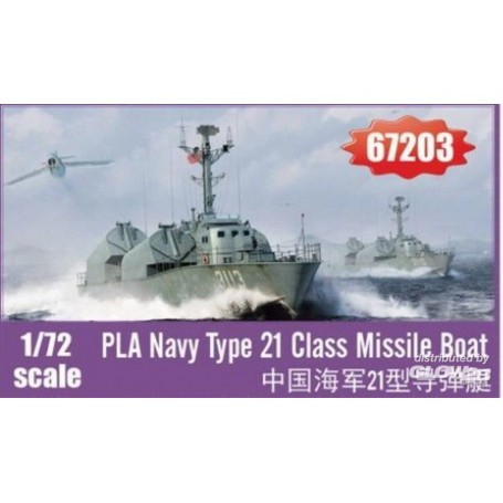 Maqueta Barco de misiles clase PLA Navy Tipo 21