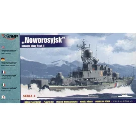 NOVOROSSIJSK PAUK II Corvette