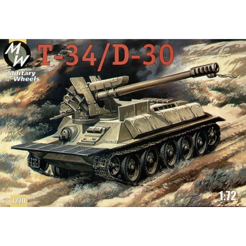 T-34/D30. During the Arab-Israeli war the Syrian army re-equipped some of it′s T34/85′s into self propelled artillery units usin T-34/D30. During the Arab-Israeli war the Syrian army re-equipped some of it′s T34/85′s into self propelled artillery units usin