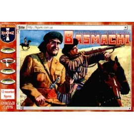 Basmachi Russian Civil War