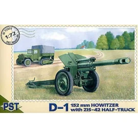 152mm Howitzer with ZIS-42 half truck