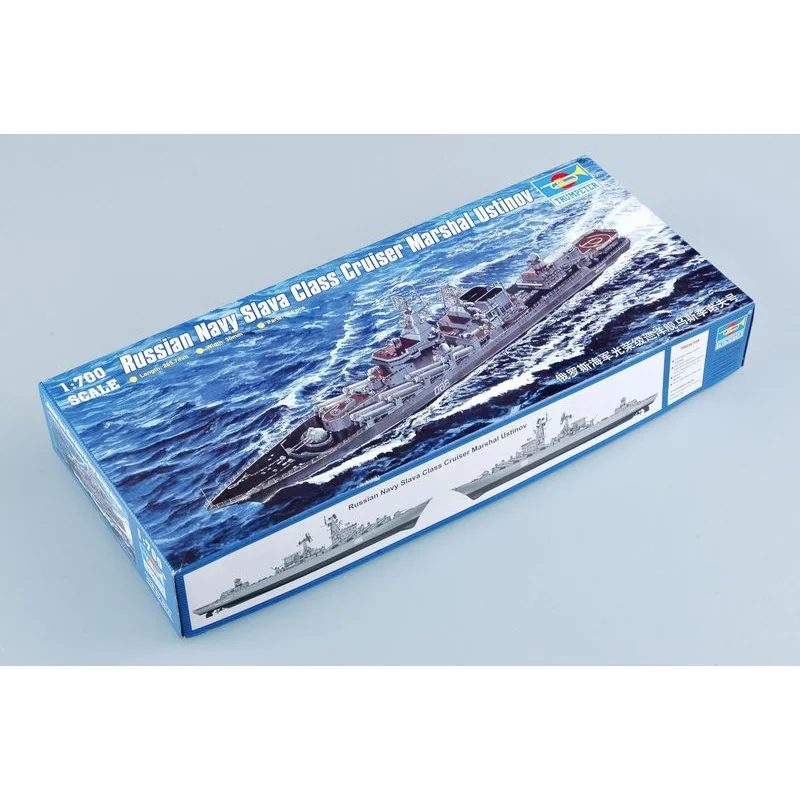 TRUMPETER SCALE MODELS -5722 - Maqueta 