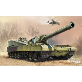 Objeto 490B