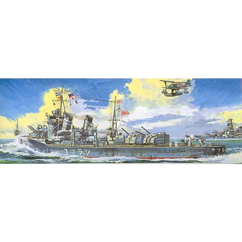 Shiratsuyu Japanese naval destroyer Shiratsuyu Japanese naval destroyer