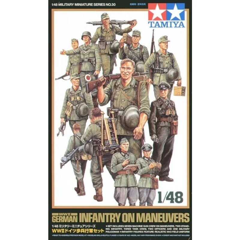 WWII German Infantry on maneuvers x 15 figures WWII German Infantry on maneuvers x 15 figures