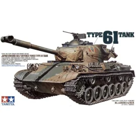 Type 61 JGSDF Tank