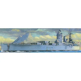 HMS Rodney Battleship