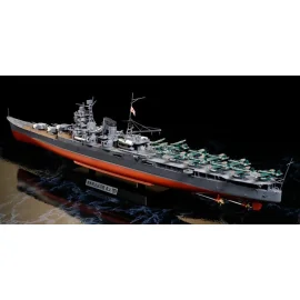 Mogami Japanese Aircraft Carrying Cruiser. &#12304 The Aircraft Carrying Cruiser &#12305&#12288In the latter half of the Pacific