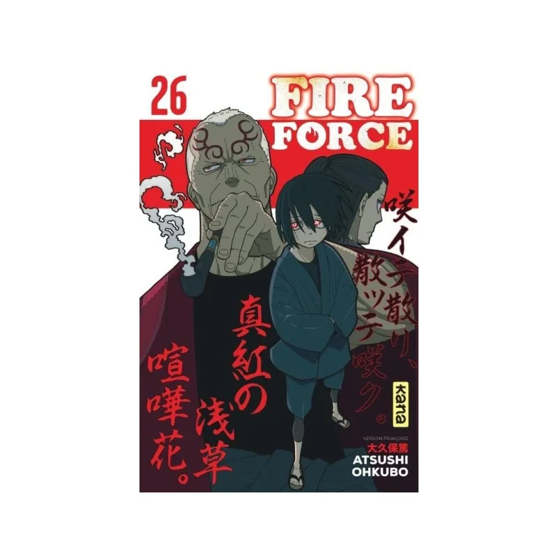 new