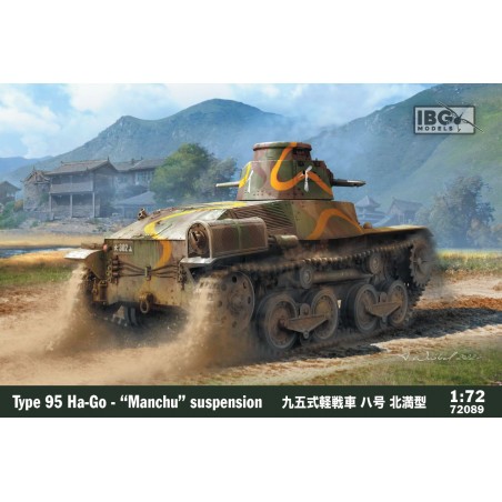 Maqueta Tipo 95 Ha-Go - Tanque ligero japonés - Suspensión 'Manchú'