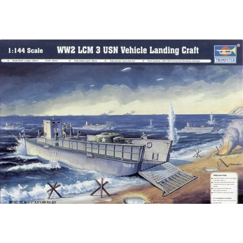 LCM III USN Landing Craft