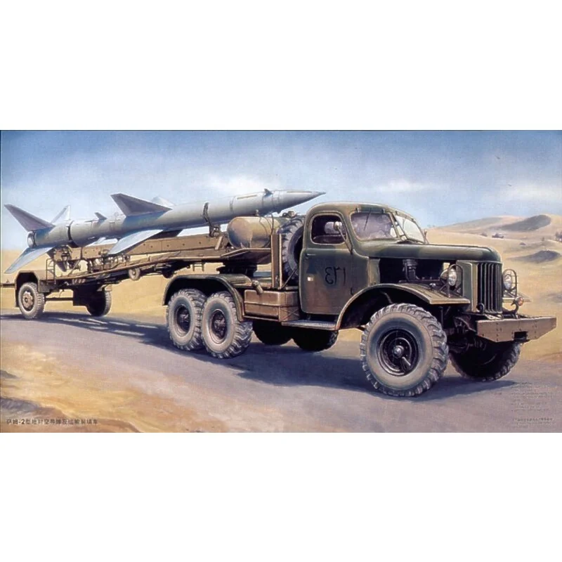 SA-2 Guideline missile on transport trailer
