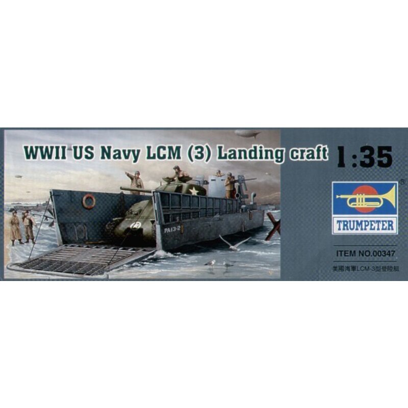 Maqueta militar LCM III Landing craft