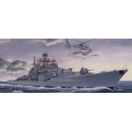 <p>Maqueta</p>
Sovremenny Class Destroyer Type 956E with etcyhed brass handrails and masts