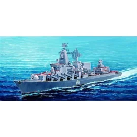 TRUMPETER SCALE MODELS -4519 - Maqueta 