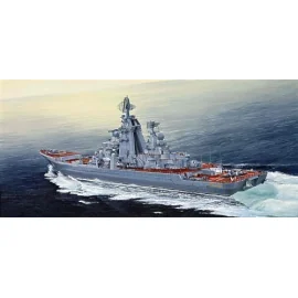 TRUMPETER SCALE MODELS -4521 - Maqueta 