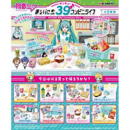 Figurita Hatsune Miku Convenience Store Collection