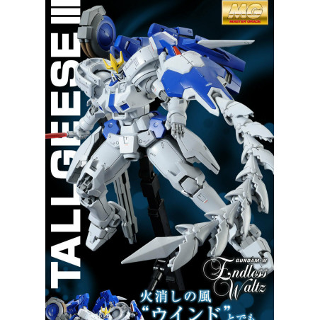 Gunpla Gundam-W Endless Waltz Tallgeese III Special Coating 1/100 MG