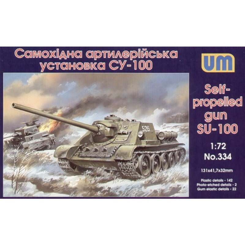 SU-100 SU-100