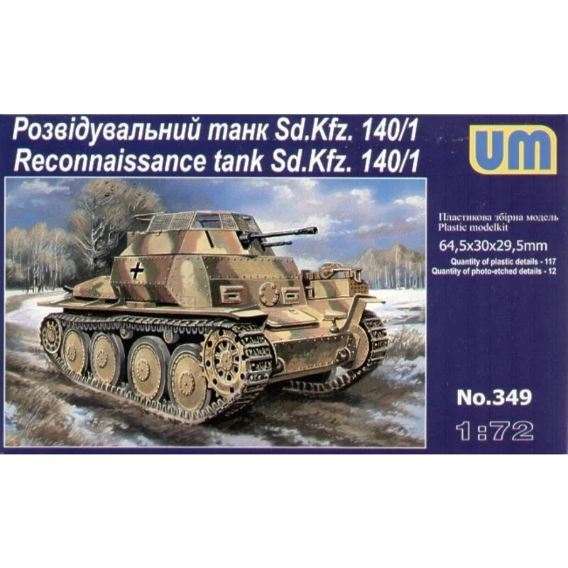 Sd.Kfz.140/1 reconnaissance Sd.Kfz.140/1 reconnaissance