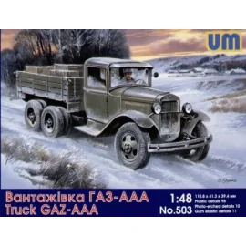 Truck GAZ-AAA