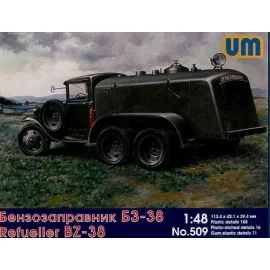 BZ-38 Gasoline refueling truck (THIS IS unim510 not unim509. Soviet truck GAZ-AAA with anti-aircraft plant Maksim)