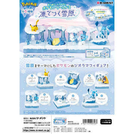Figurita Pokemon World 3 Frozen Snow Field (Box / 6 pieces)