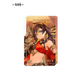 new