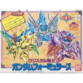 Gunpla SD GUNDAM - Crystal 2 Formulas - Model Kit