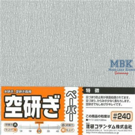  Dry Paper 240 O9C (sandpaper)