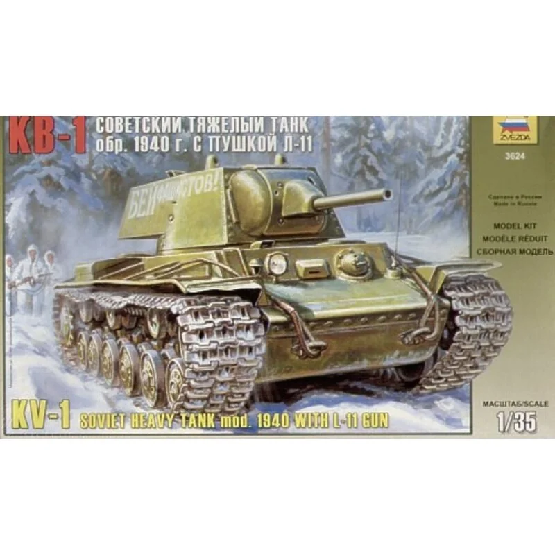 KV-1 Model 1940 with L-11 gun KV-1 Model 1940 with L-11 gun
