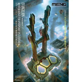  MENG MODEL: Evangelion Restraint/Transport Platform (Multi-color Edition)