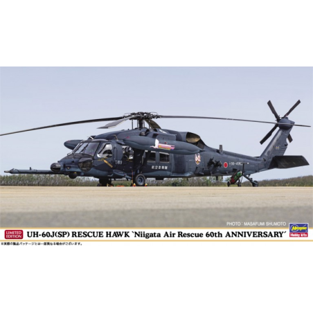 Maqueta Sikorsky UH-60J Rescue Hawk Niigata Air Rescue 60th Anniversary