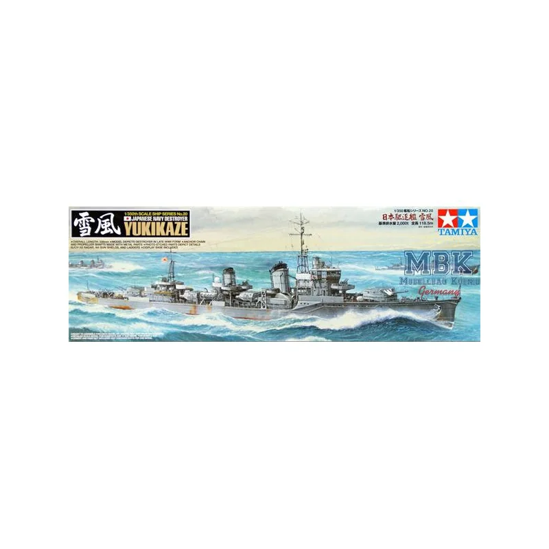 Japanese Navy Destroyer Yukikaze