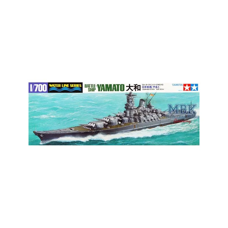 Yamato Battleship 1:700