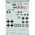 Focke Wulf Fw 190A/D of JG54 and 26 (4) A-8 Black 10 StabIII. JG54 D-9 Brown 31 7/JG26 (II Gruppe) Black 8 14/JG26 (IV Gruppe) B Focke Wulf Fw 190A/D of JG54 and 26 (4) A-8 Black 10 StabIII. JG54 D-9 Brown 31 7/JG26 (II Gruppe) Black 8 14/JG26 (IV Gruppe) B