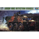 JGSDF NBC Detection Vehicle JGSDF NBC Detection Vehicle