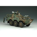 JGSDF NBC Detection Vehicle JGSDF NBC Detection Vehicle
