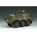 JGSDF NBC Detection Vehicle JGSDF NBC Detection Vehicle